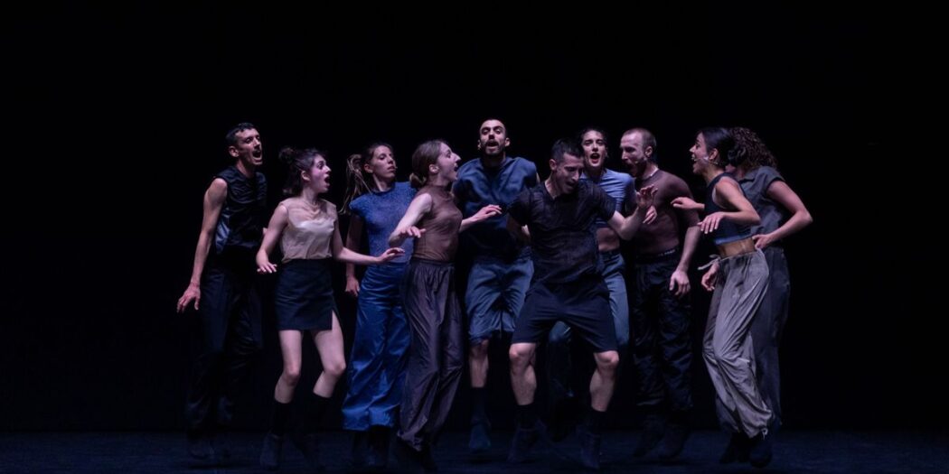 Torinodanza Festival - Christos Papadopoulos: “My Fierce Ignorant Step”