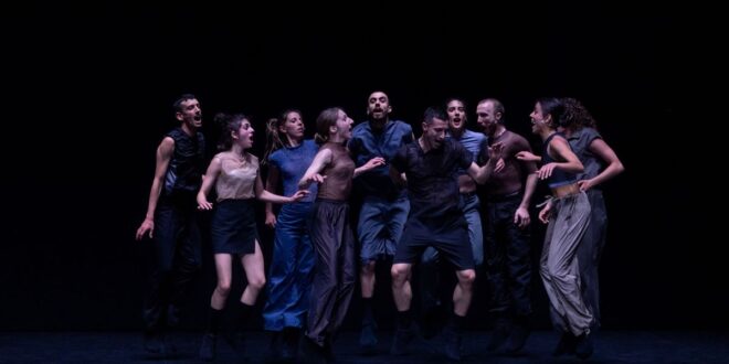 Torinodanza Festival - Christos Papadopoulos: “My Fierce Ignorant Step”